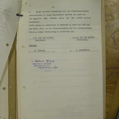 SDC17560