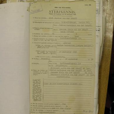 SDC10421