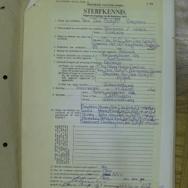 SDC10592