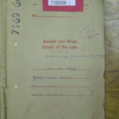 SCHYFF VAN DER - MINOR CHILDREN OF Daniel Petrus - died 19 Feb 1965