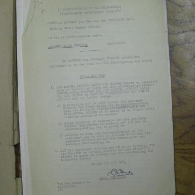 SDC17231