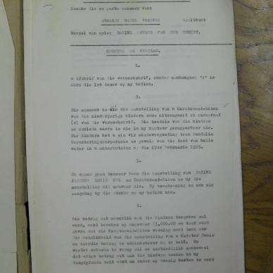 SDC17232
