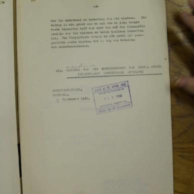 SDC17233