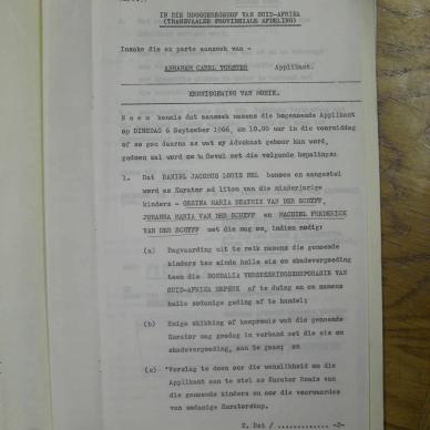 SDC17239