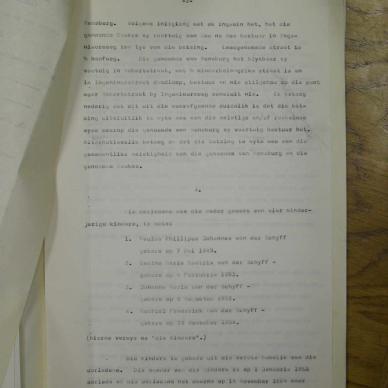 SDC17242