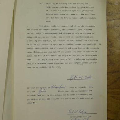SDC17245