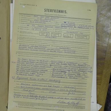 SDC10730