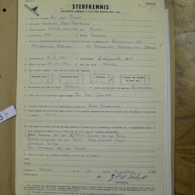 SDC17298