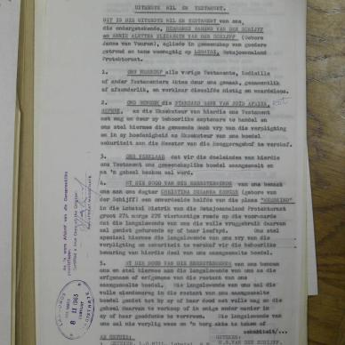 SCHYFF Harmanus Barend VAN DER   - oorlede 6 Nov 1963