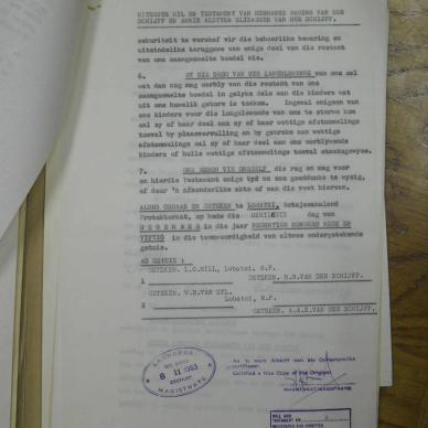 SDC17341