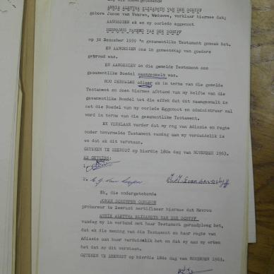 SDC17342
