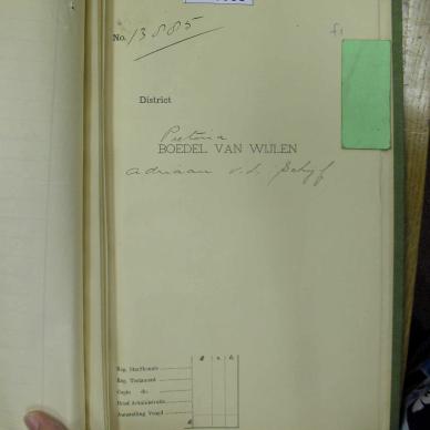 SDC10560