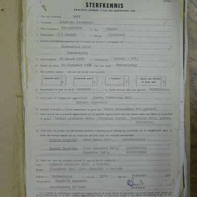 SDC15508