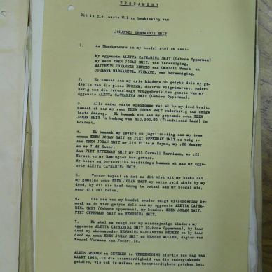 SDC15511