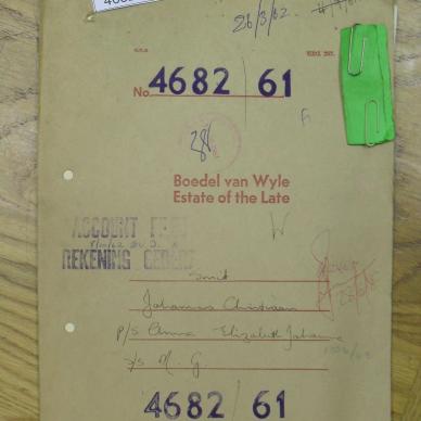 SDC10260