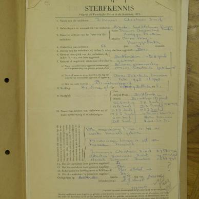 SDC10261