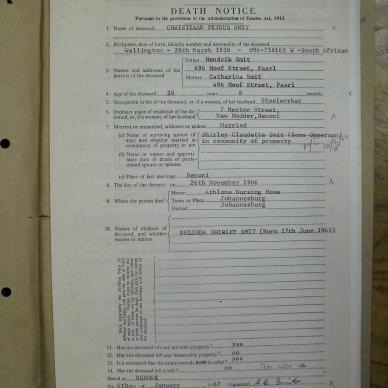 SDC14079