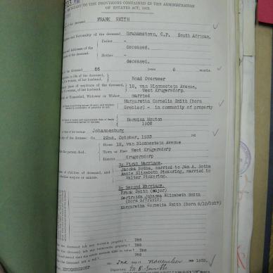 SDC10248