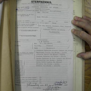 SDC10522