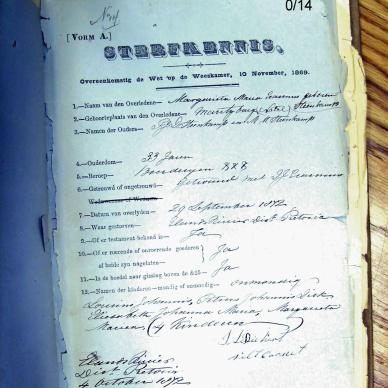0-14 STEENKAMP Margaretha Maria _03
