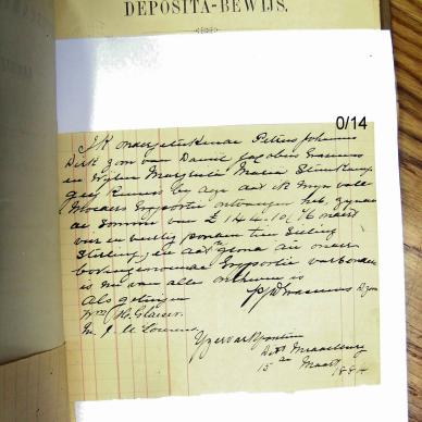 0-14 STEENKAMP Margaretha Maria _05