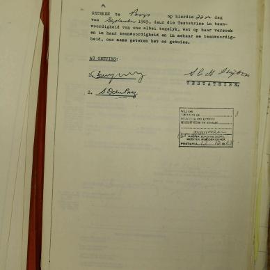 SDC13676