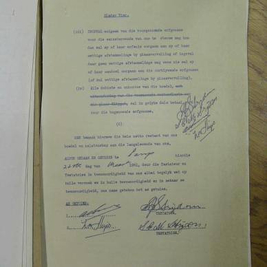 SDC13656