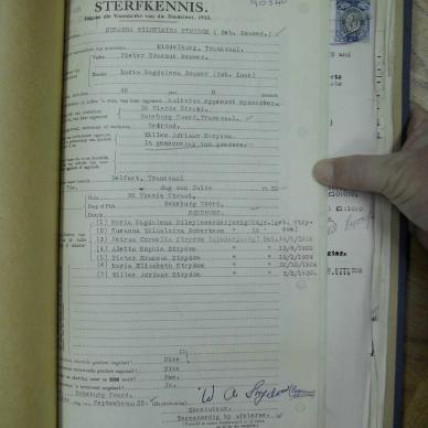 SDC10363