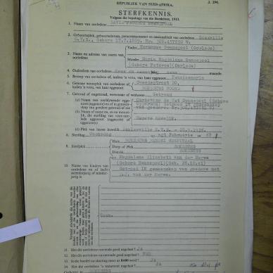 SDC14100