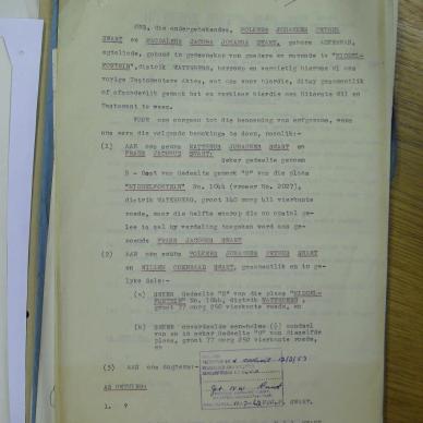 SDC19462