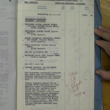 SDC19468