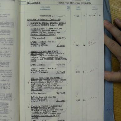 SDC19473
