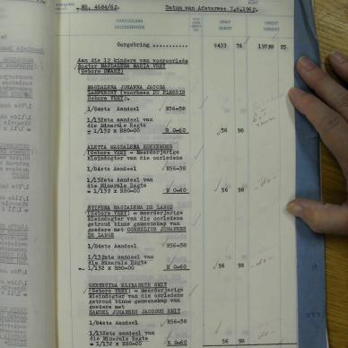 SDC19474