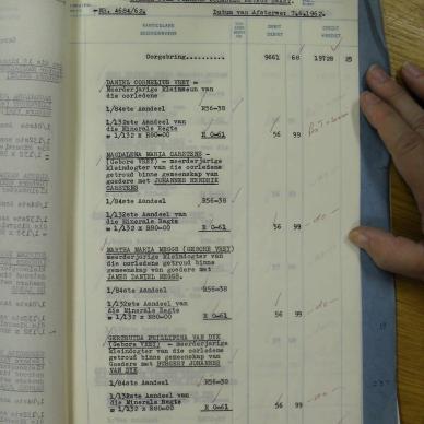 SDC19475