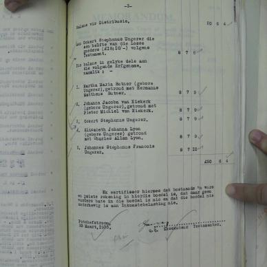 SDC17713