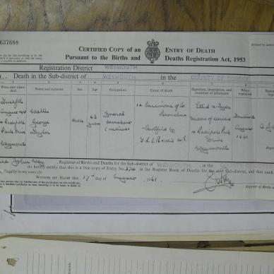 SDC17345