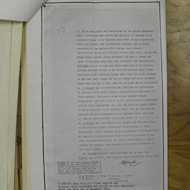 SDC17347