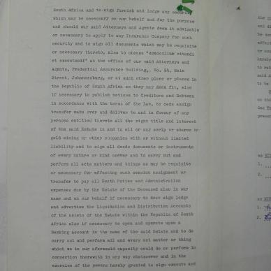 SDC17353