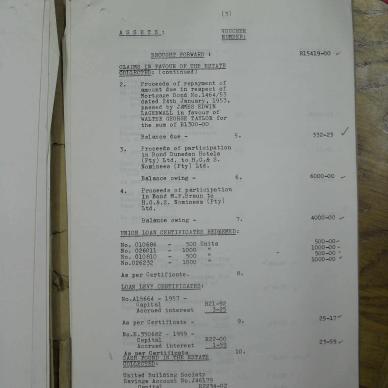 SDC17360