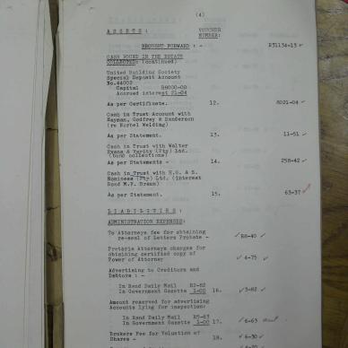 SDC17361