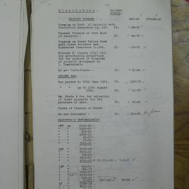 SDC17363