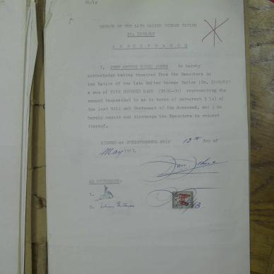 SDC17369