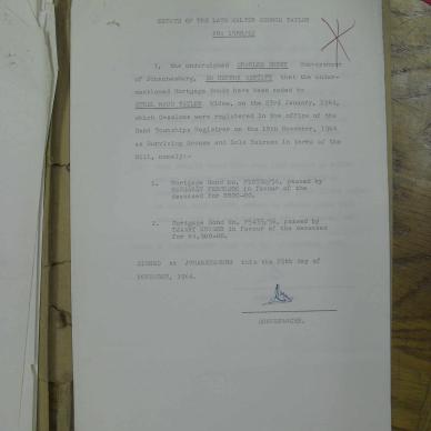 SDC17371