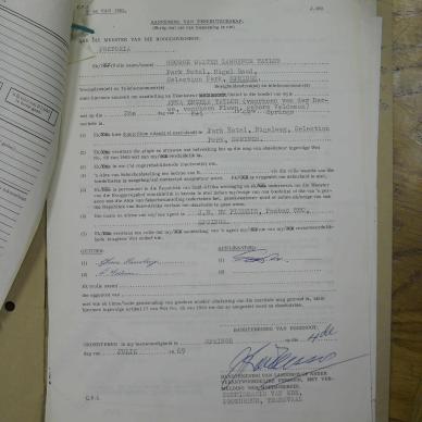 SDC17256