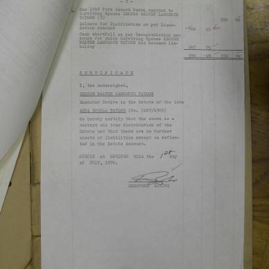 SDC17259