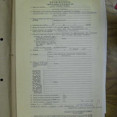 SDC10548