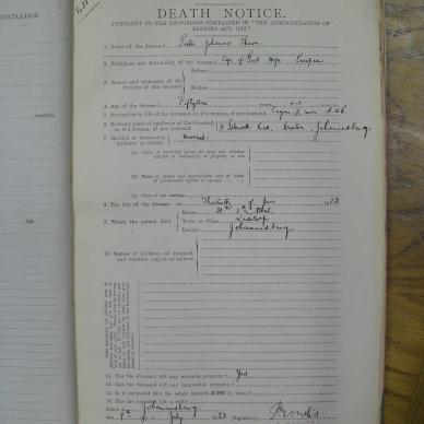 SDC10387