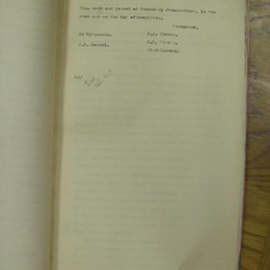 SDC10390