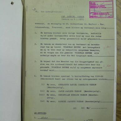 SDC13710