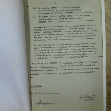 SDC13711